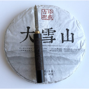 Шен пуэр Да Сюэ Шань 2015 года блин 357 г. Photo 2